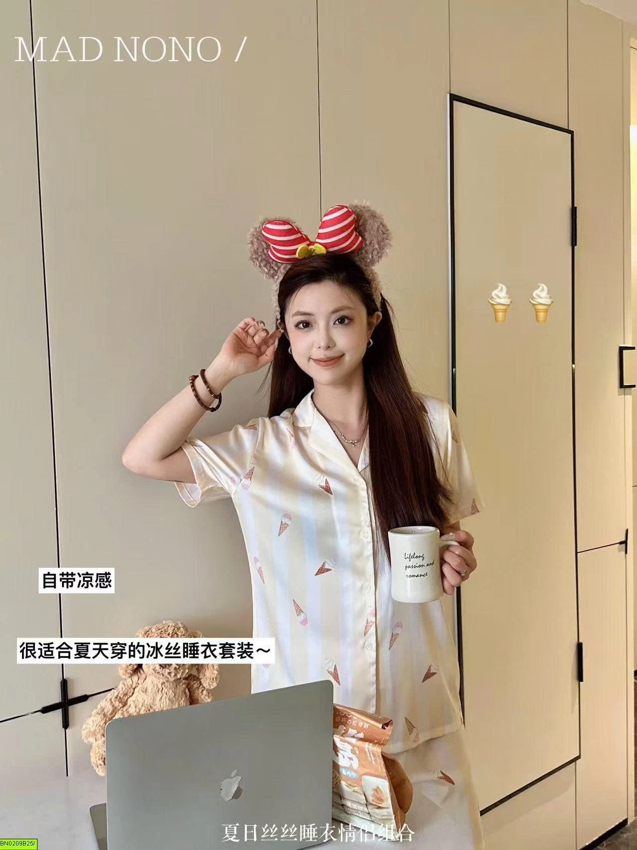 BỘ NGỦ CỘC TAY NAM NỮ