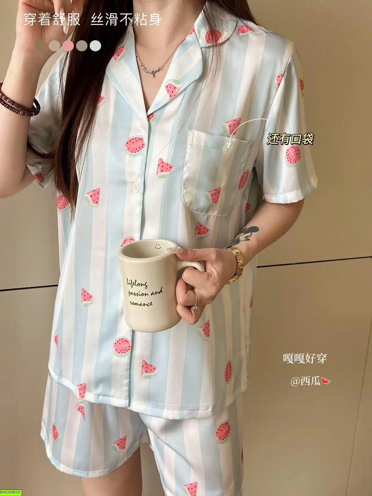 BỘ NGỦ CỘC TAY NAM NỮ