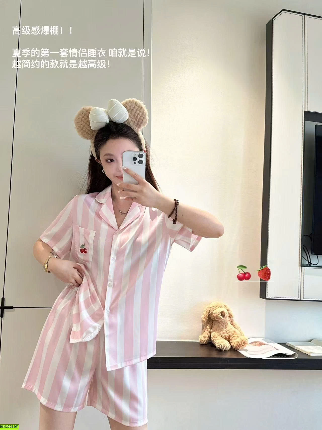 BỘ NGỦ CỘC TAY NAM NỮ
