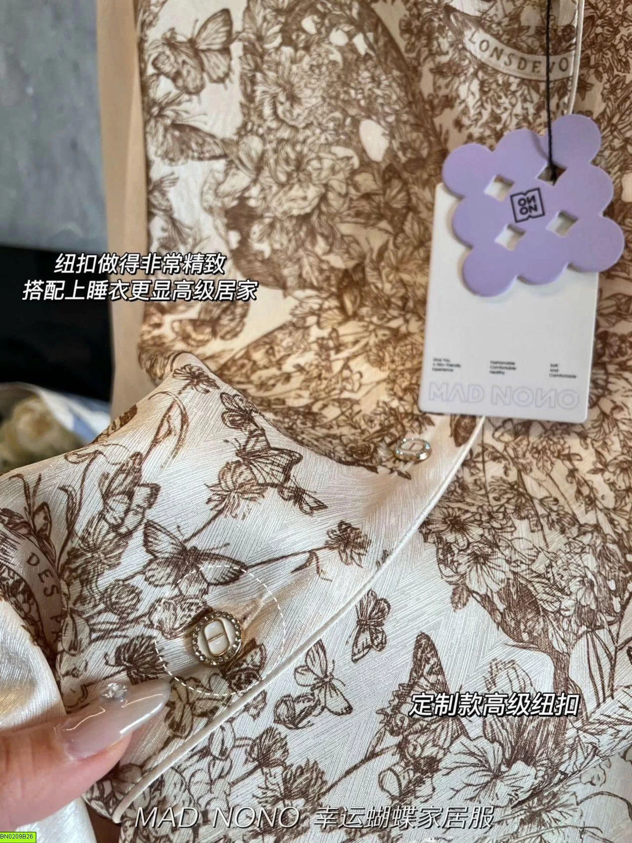 BỘ NGỦ LỤA HỌA TIẾT