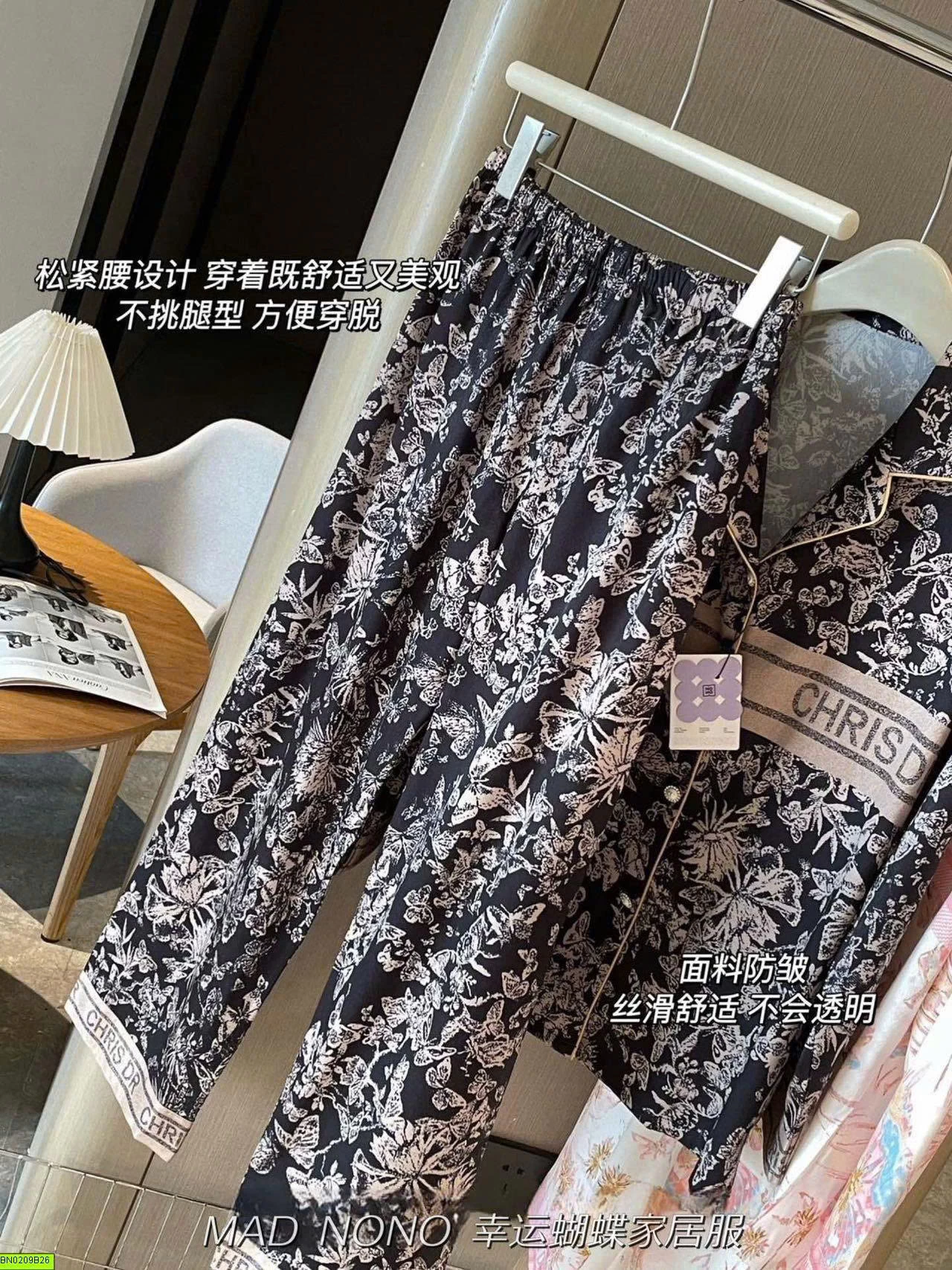 BỘ NGỦ LỤA HỌA TIẾT