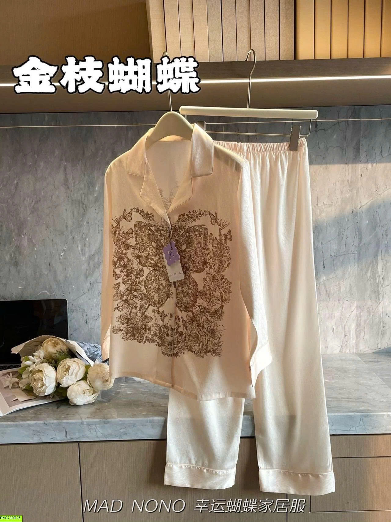BỘ NGỦ LỤA HỌA TIẾT