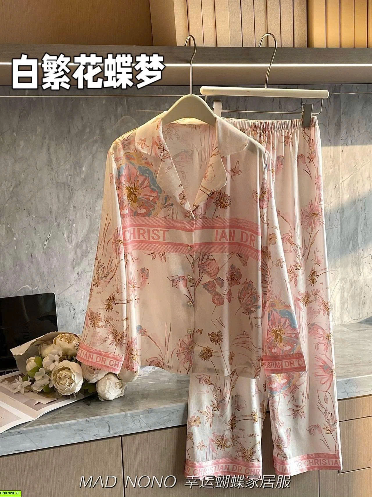 BỘ NGỦ LỤA HỌA TIẾT