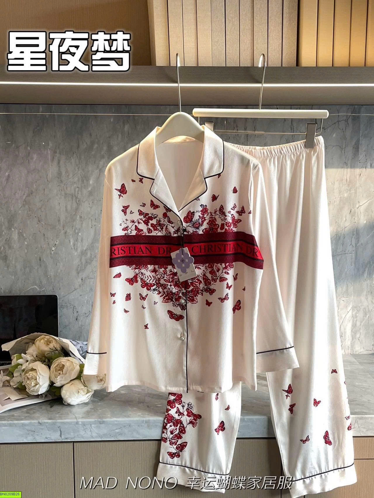 BỘ NGỦ LỤA HỌA TIẾT
