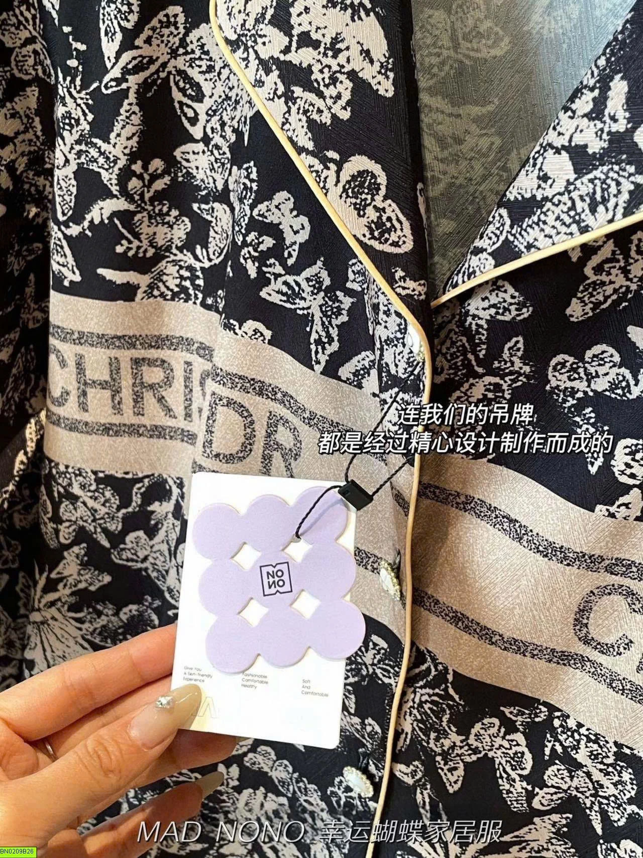 BỘ NGỦ LỤA HỌA TIẾT
