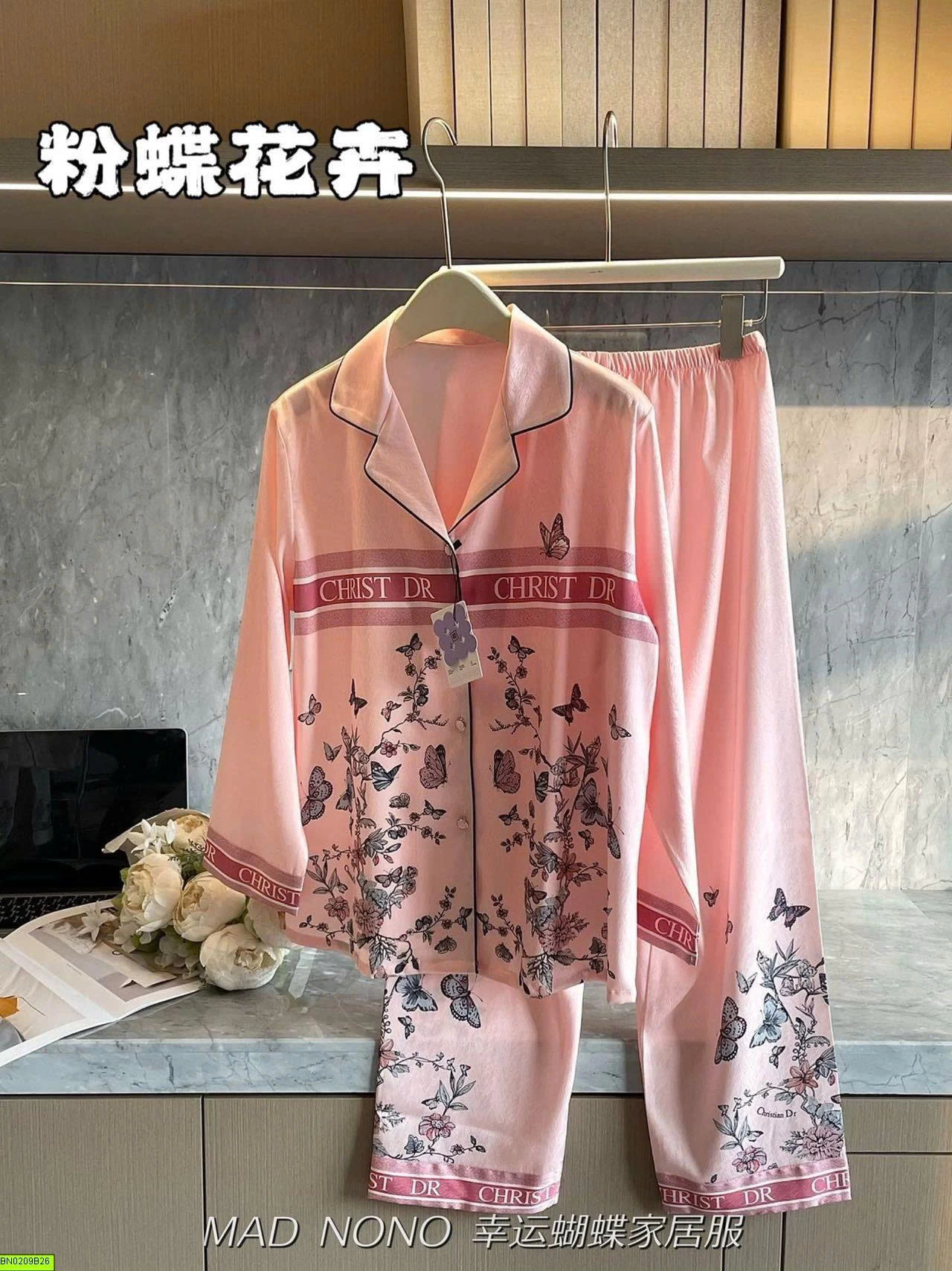BỘ NGỦ LỤA HỌA TIẾT
