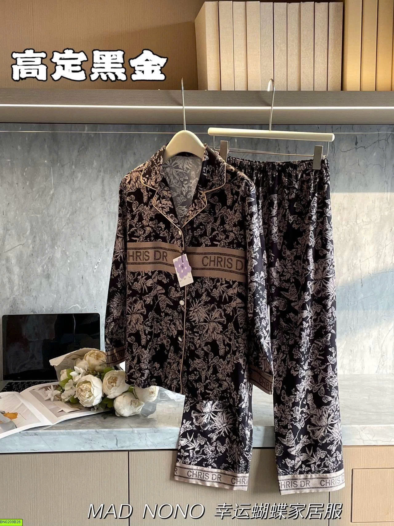 BỘ NGỦ LỤA HỌA TIẾT