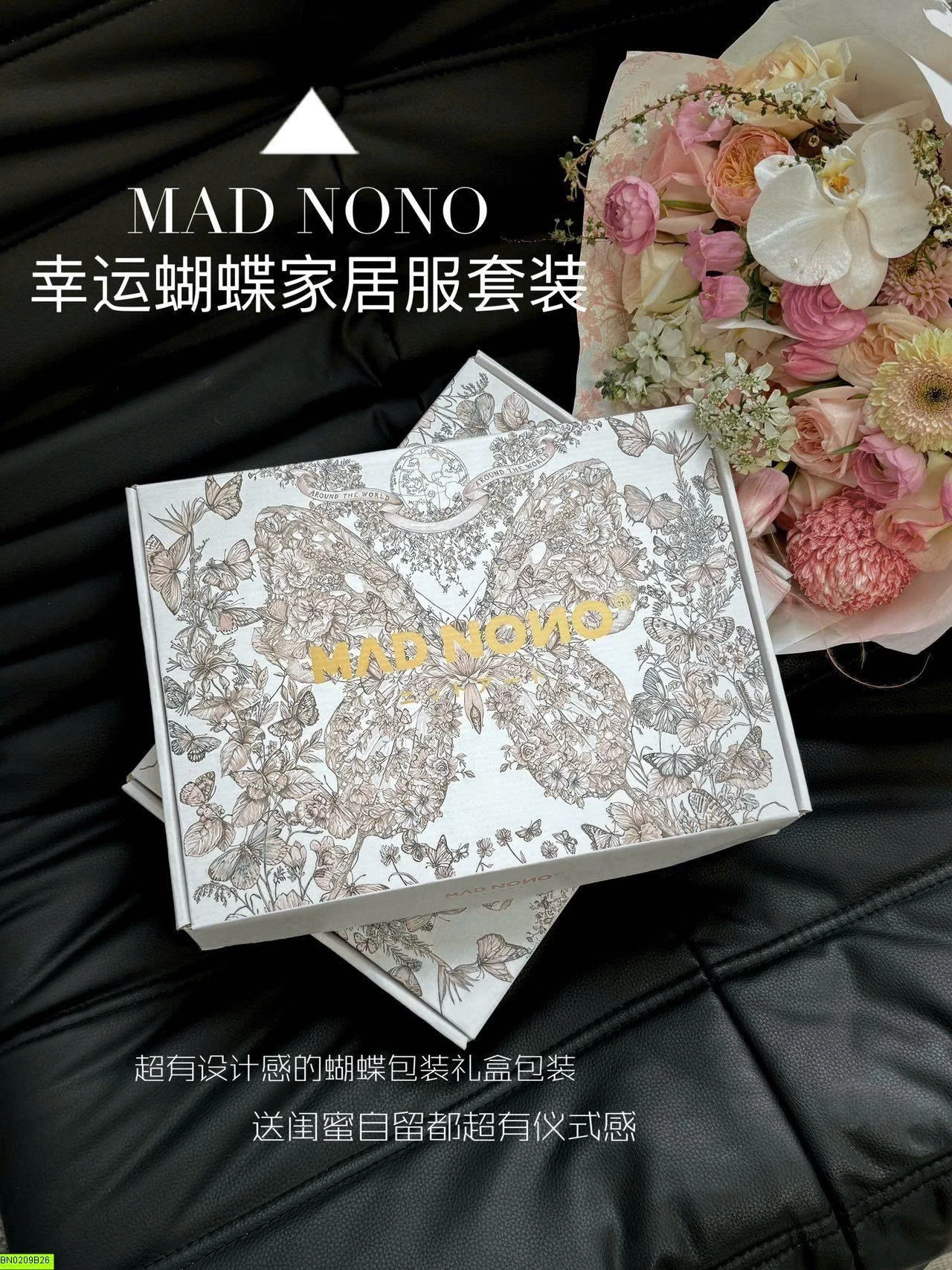 BỘ NGỦ LỤA HỌA TIẾT