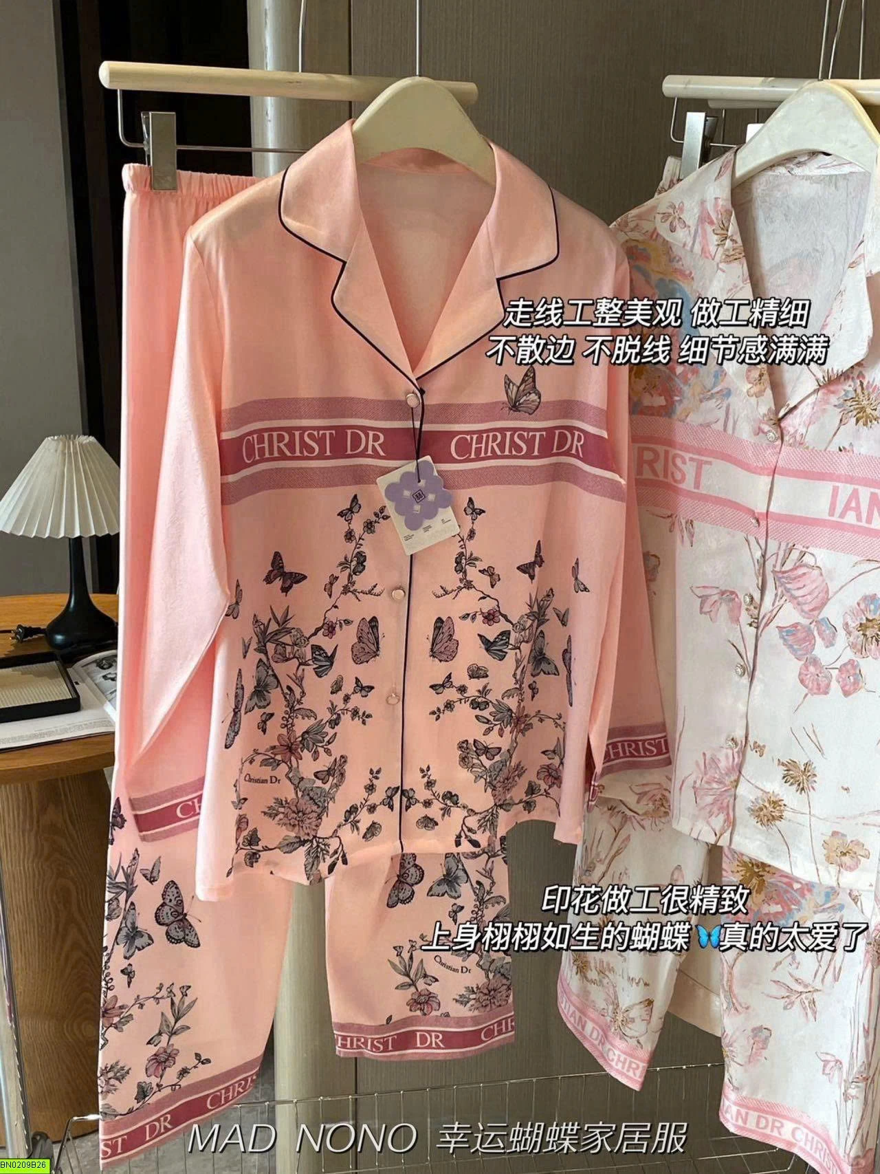 BỘ NGỦ LỤA HỌA TIẾT