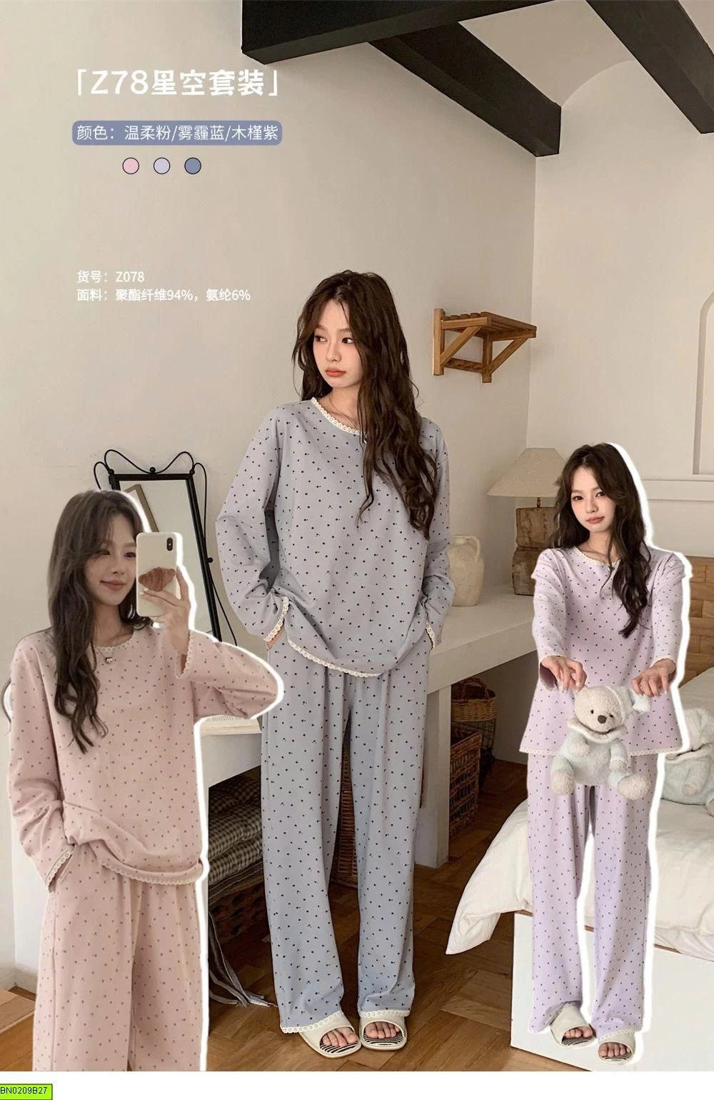 BỘ COTTON CHẤM BI DÀI TAY