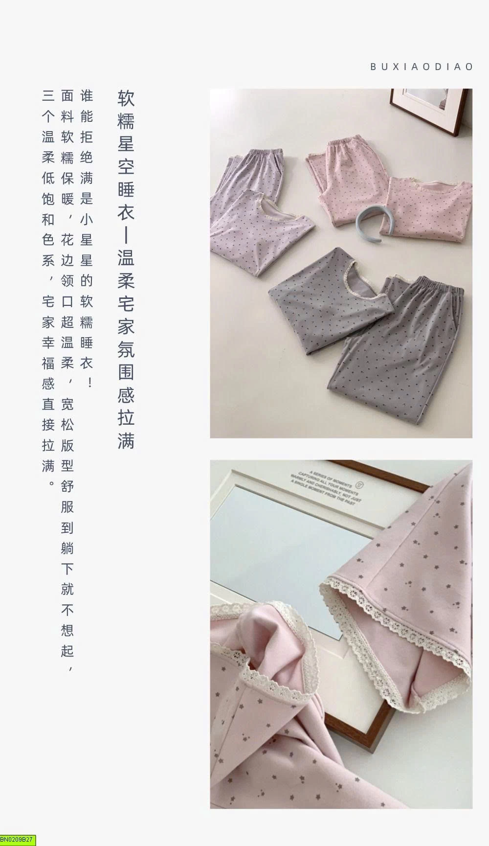 BỘ COTTON CHẤM BI DÀI TAY
