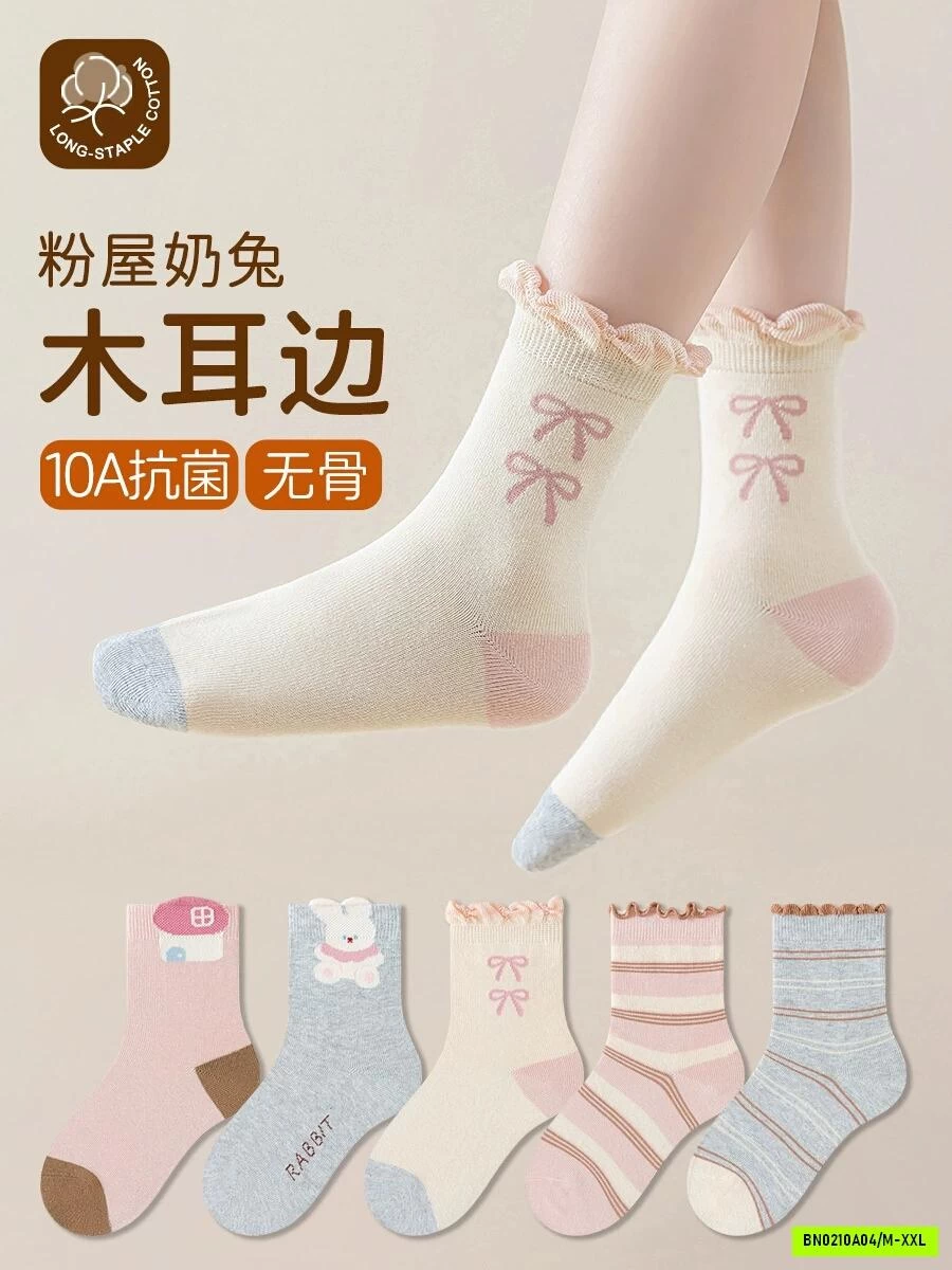 SÉT 5Đ TẤT VIỀN BÈO BÉ GÁI
