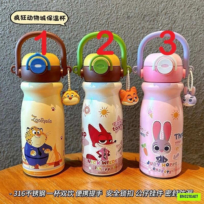 BÌNH NƯỚC GIỮ NHIỆT ZOOTOPIA