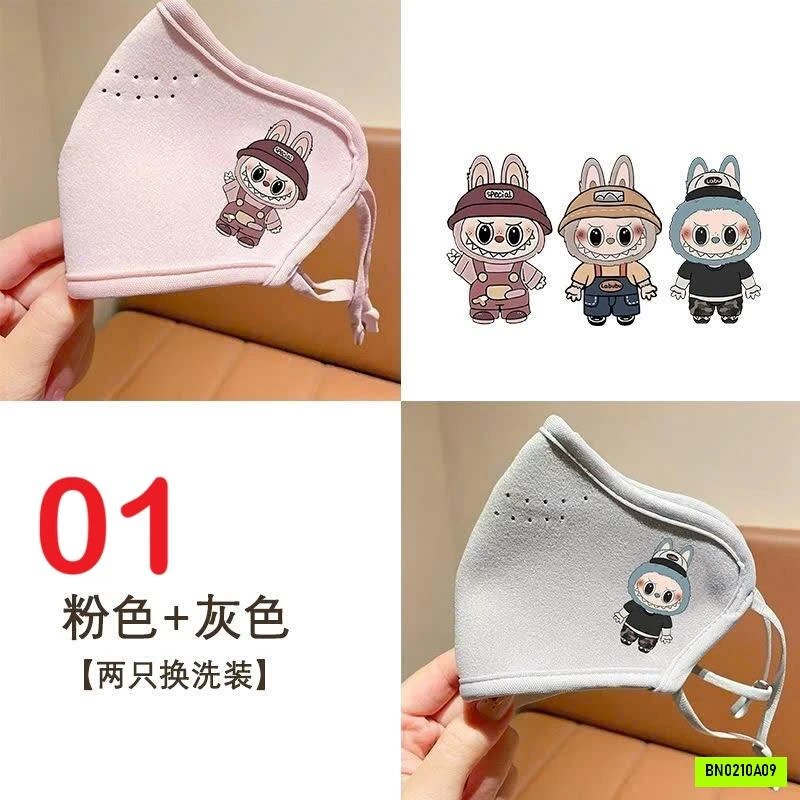 SÉT 2 KHẨU TRANG NỈ LÓT LÔNG CỪU