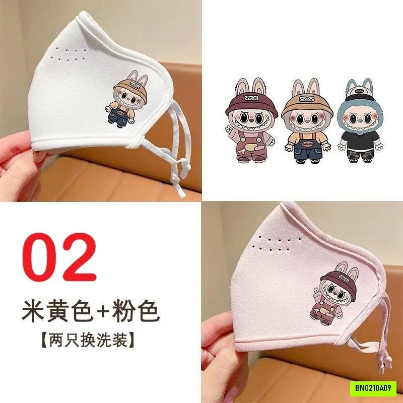 SÉT 2 KHẨU TRANG NỈ LÓT LÔNG CỪU