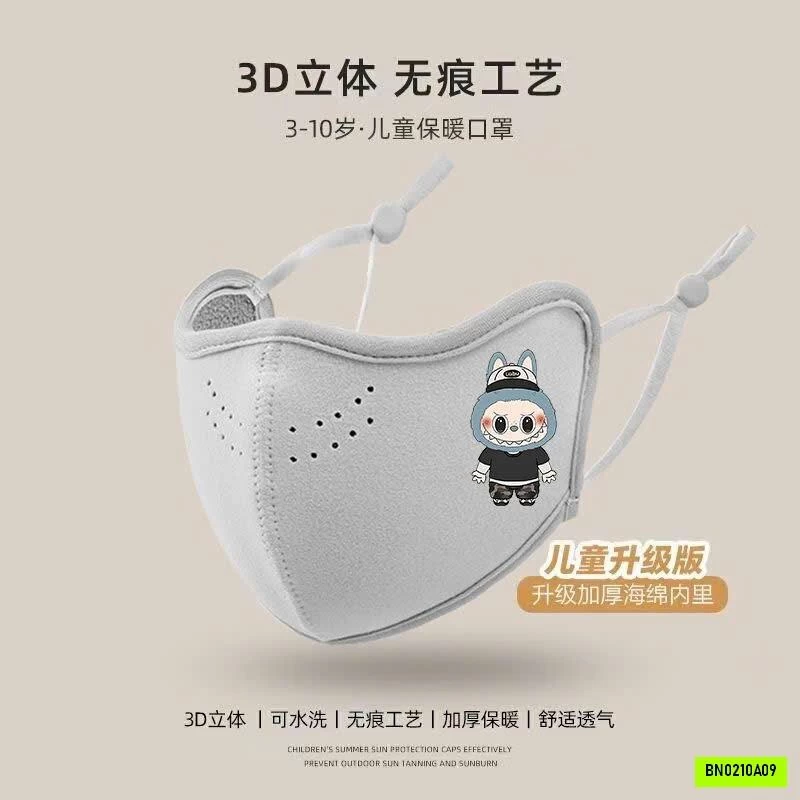 SÉT 2 KHẨU TRANG NỈ LÓT LÔNG CỪU