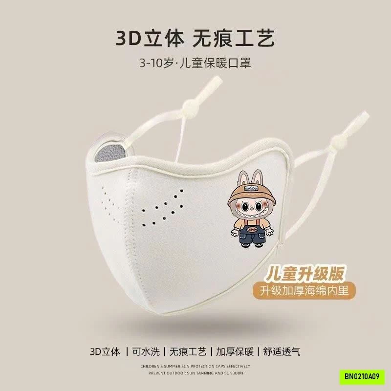 SÉT 2 KHẨU TRANG NỈ LÓT LÔNG CỪU