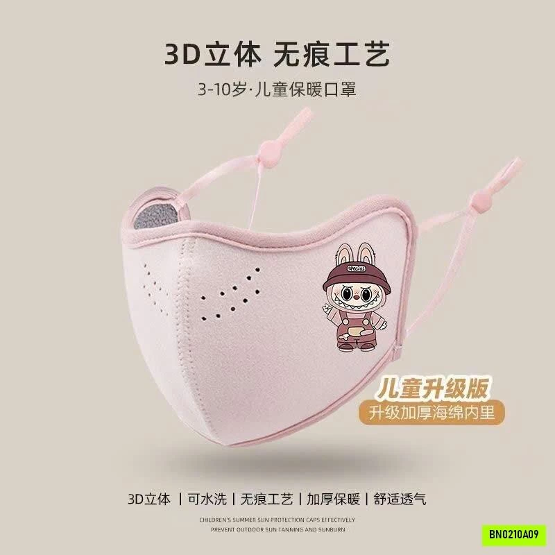 SÉT 2 KHẨU TRANG NỈ LÓT LÔNG CỪU