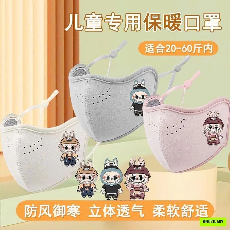 SÉT 2 KHẨU TRANG NỈ LÓT LÔNG CỪU