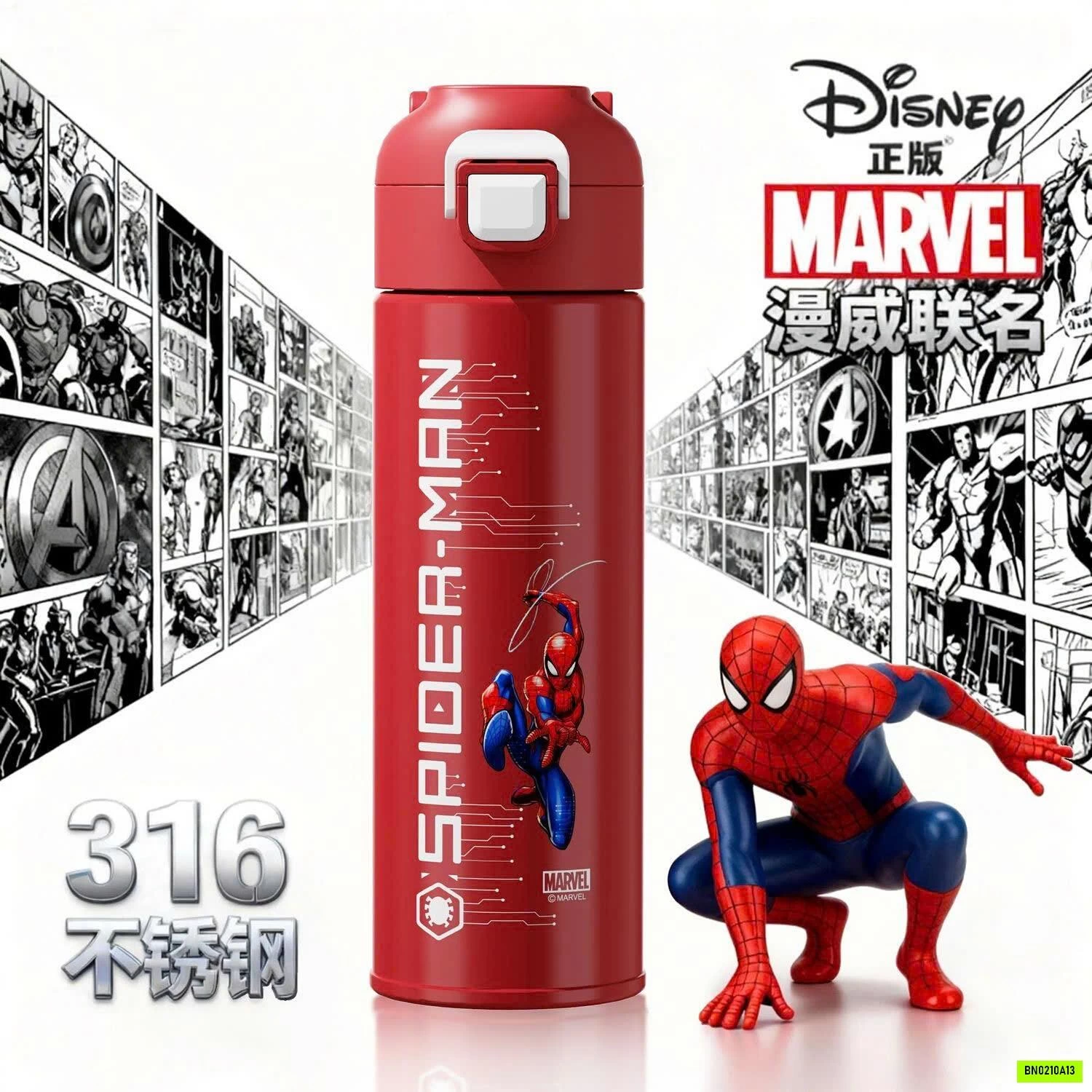 BÌNH NƯỚC GIỮ NHIỆT MARVEL ĐỎ