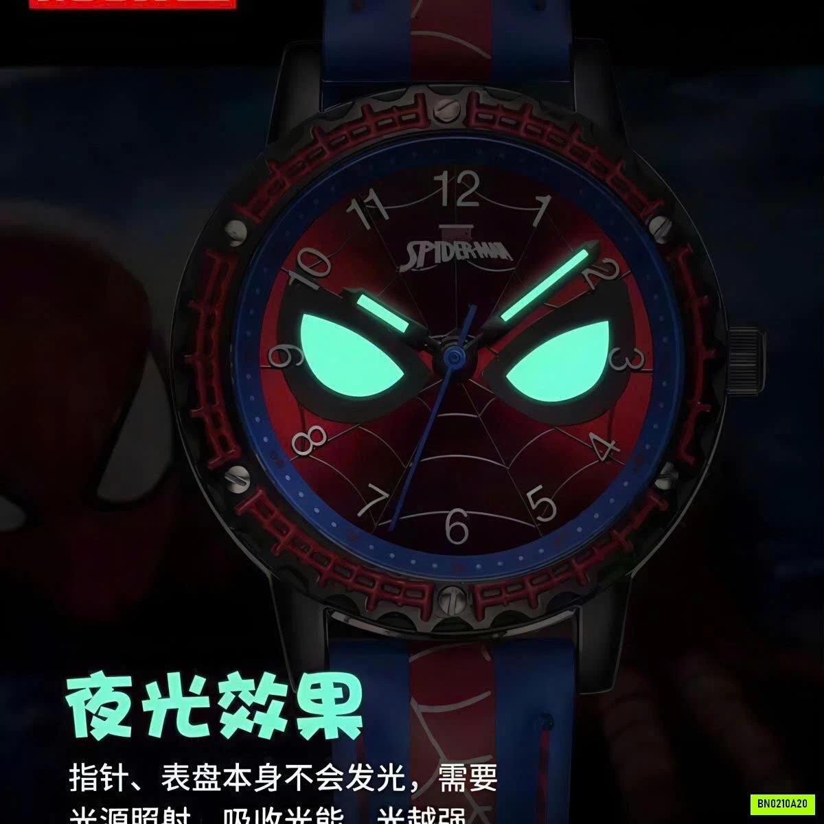 ĐỒNG HỒ SPIDERMAN