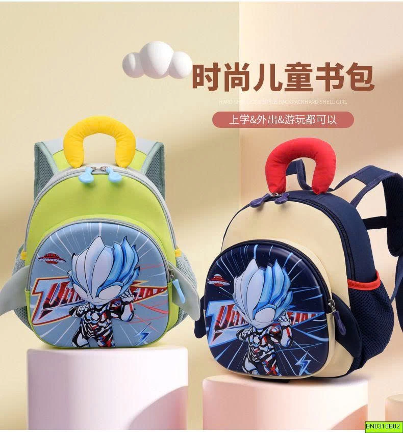 BALO SIÊU NHÂN MẪU GIÁO