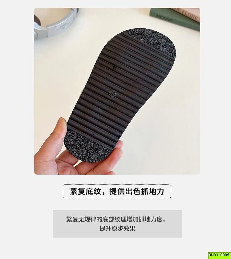 DÉP QUAI CHỮ H