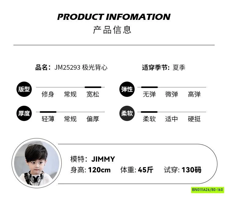 ÁO SÁT NÁCH XANH JIMMY