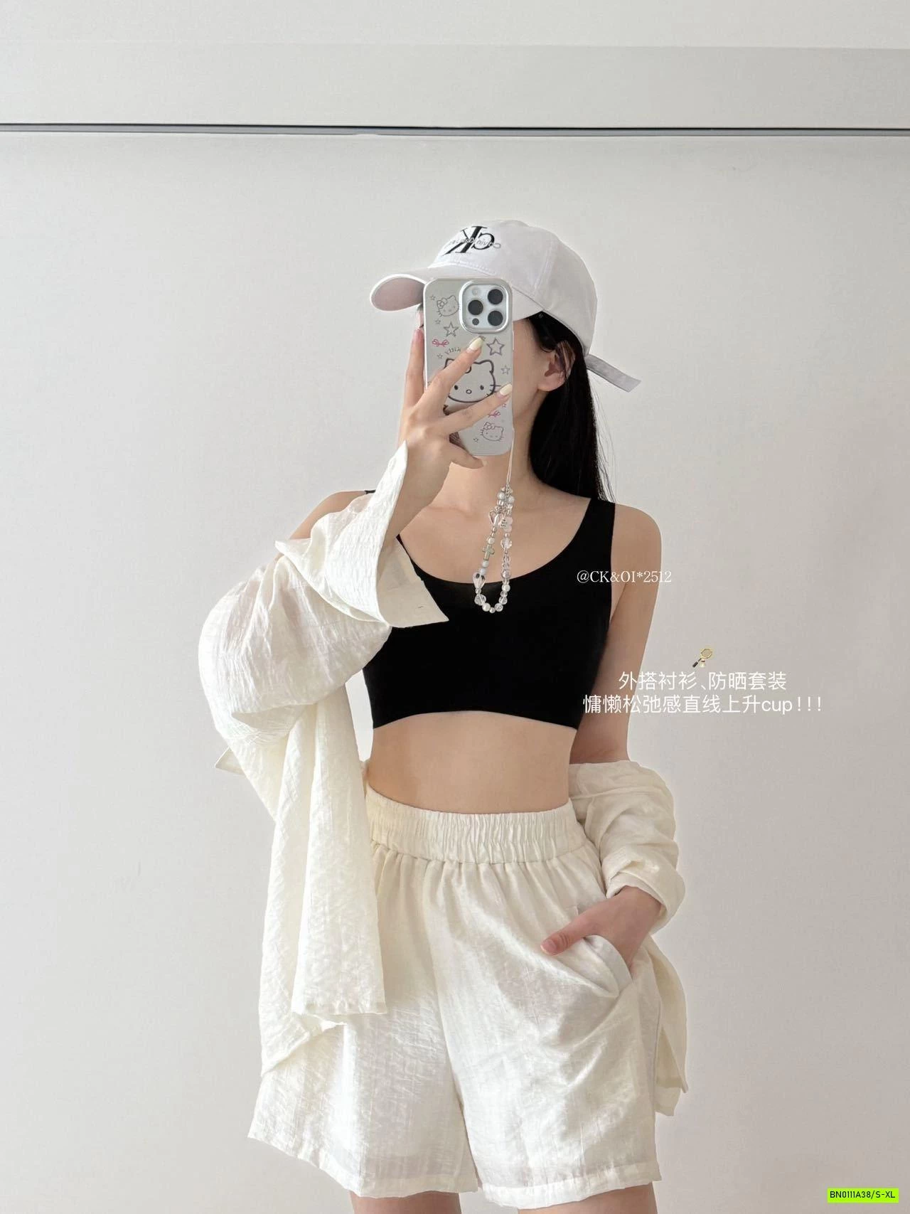 BRA BĂNG LẠNH KHÔNG VIỀN