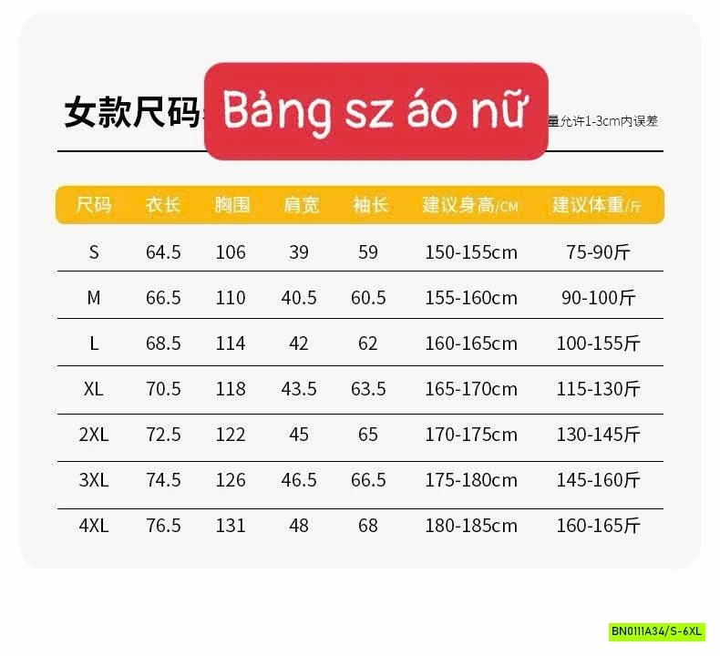 KHOÁC GIÓ CHỐNG NƯỚC JEEP