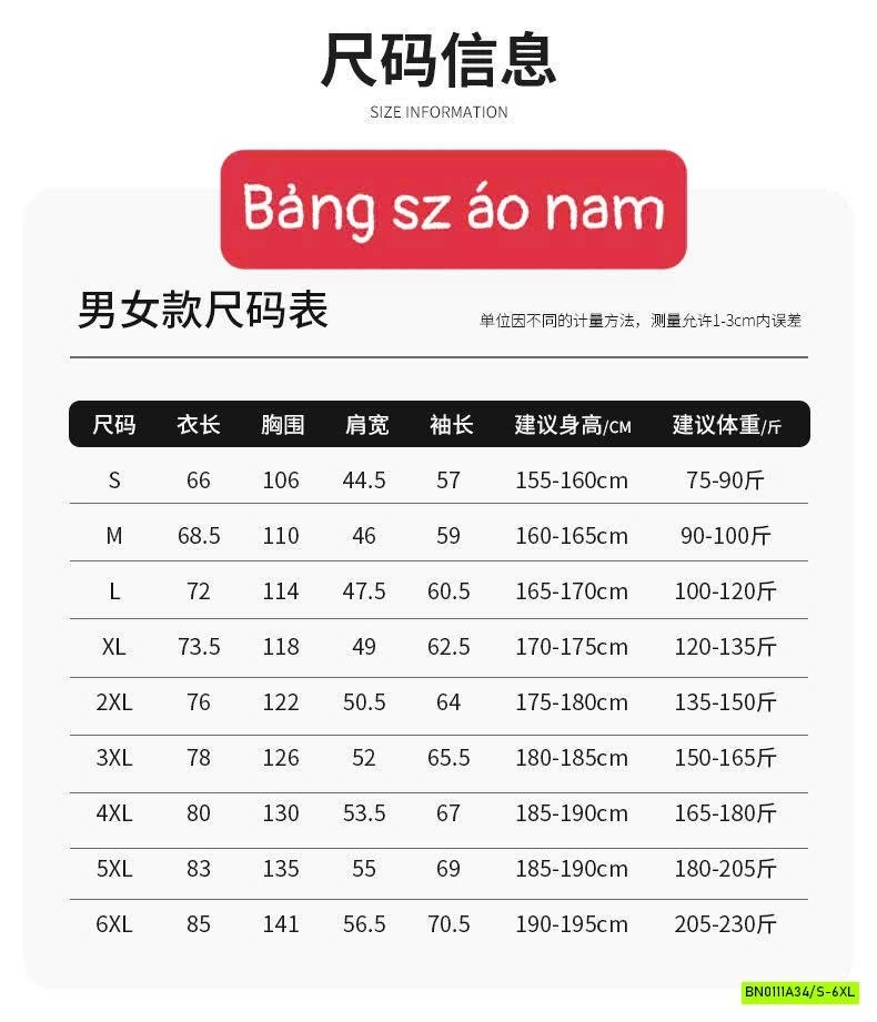 KHOÁC GIÓ CHỐNG NƯỚC JEEP