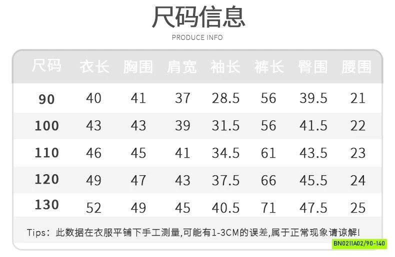 BỘ LÔNG HỒNG LINANXI