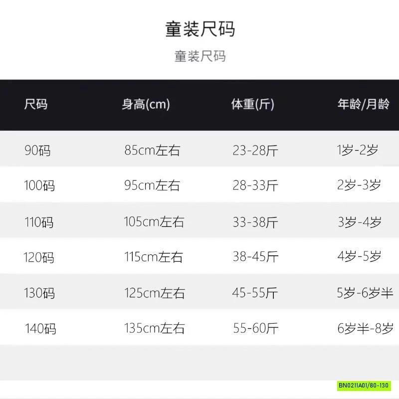 Đầm nỉ phối chân voan tím Ningli