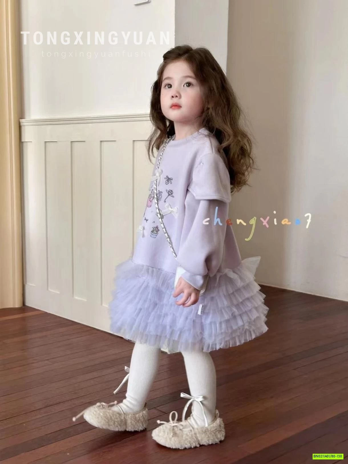 Đầm nỉ phối chân voan tím Ningli