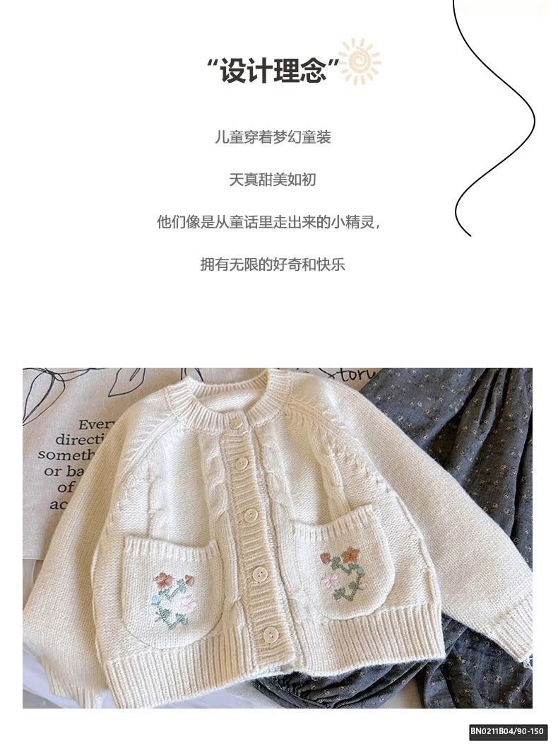 SÉT LEN HOA 3 CHI TIẾT