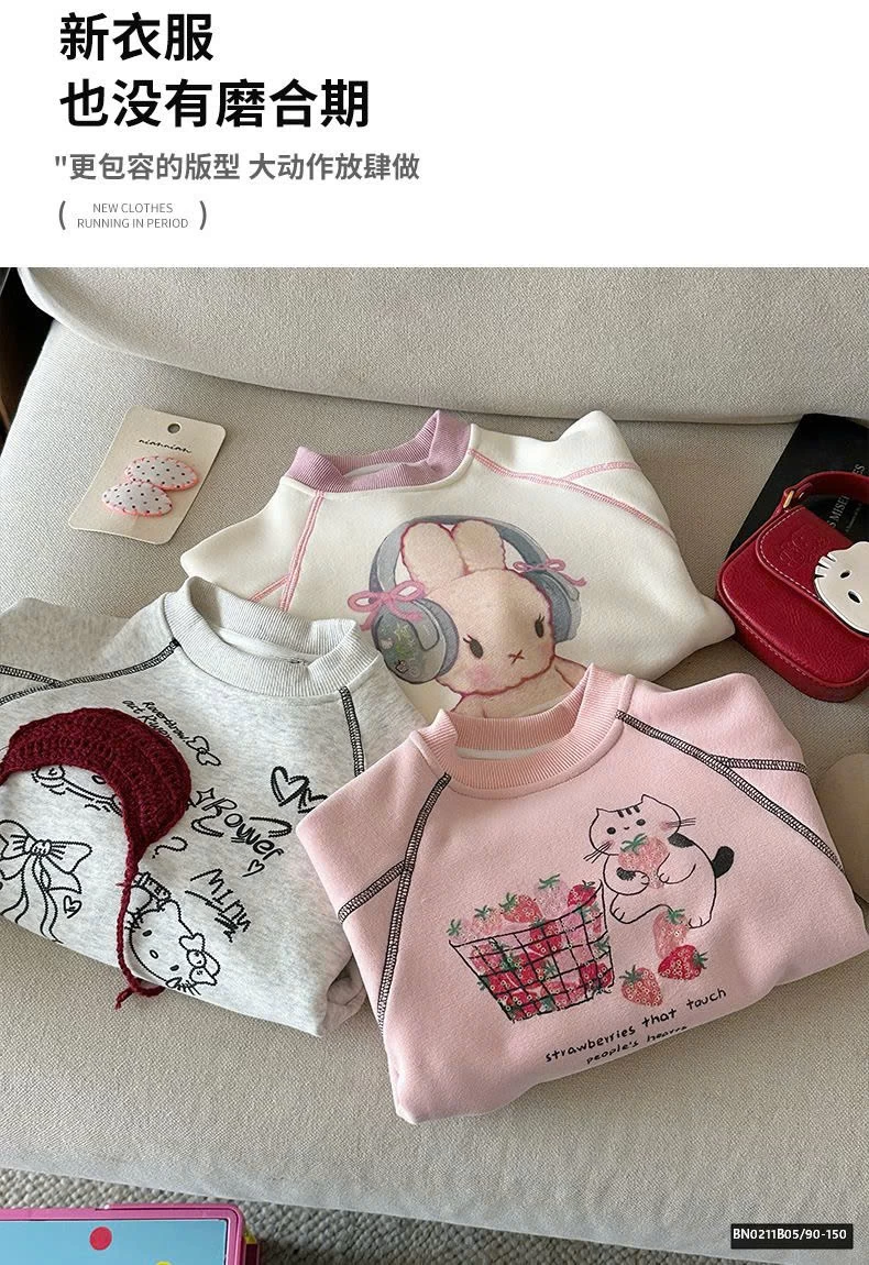 ÁO NỈ HOẠT HÌNH