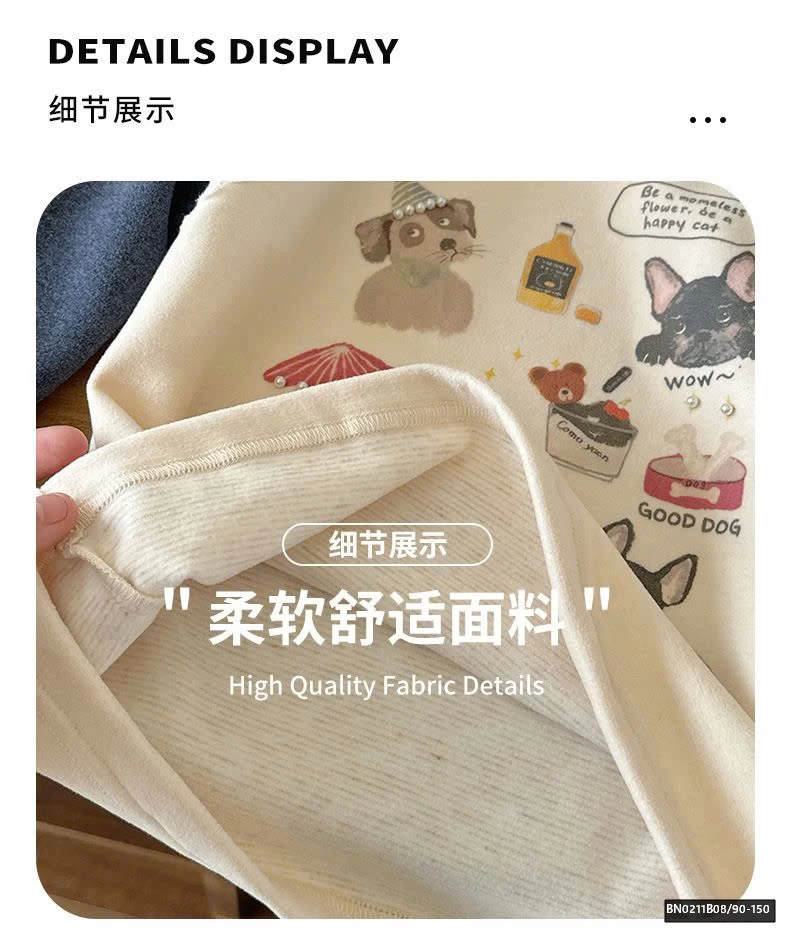 ÁO THUN PHỐI MÀU TAY