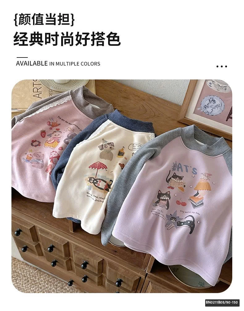 ÁO THUN PHỐI MÀU TAY