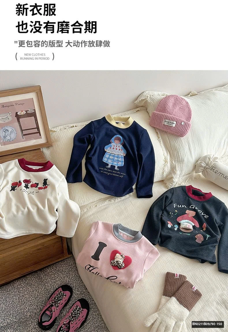 ÁO THUN VẢI NỈ BÔNG VIỀN CỔ