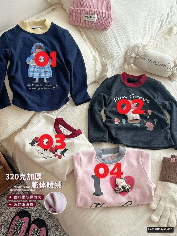 ÁO THUN VẢI NỈ BÔNG VIỀN CỔ