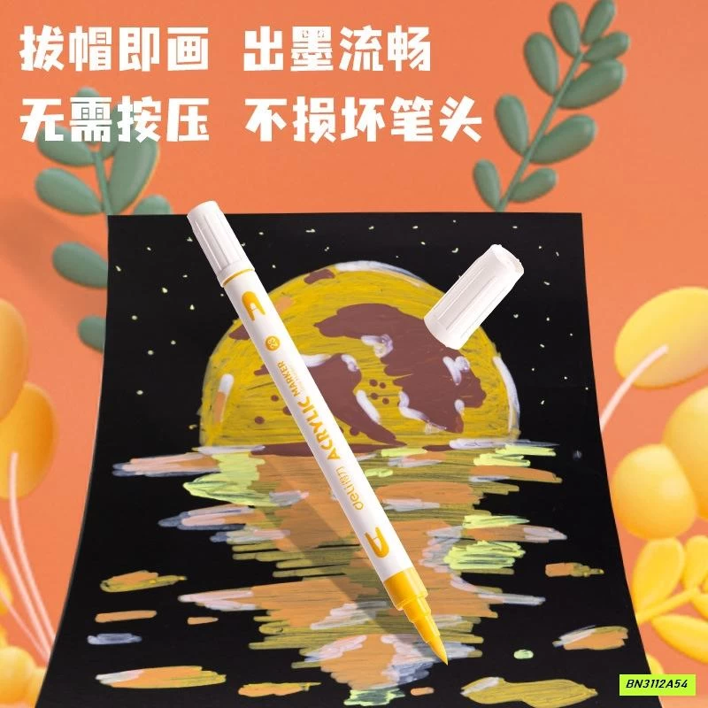 MÀU ACRYLICK MAKER 2 ĐẦU