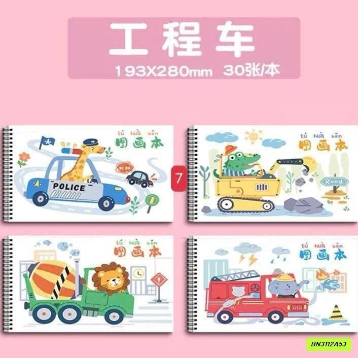 COMBO 4 QUYỂN VỞ VẼ A4 120 TRANG