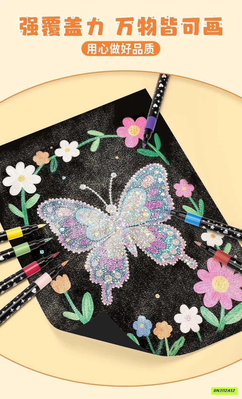 BỘ BÚT MÀU NHŨ BLING BLING