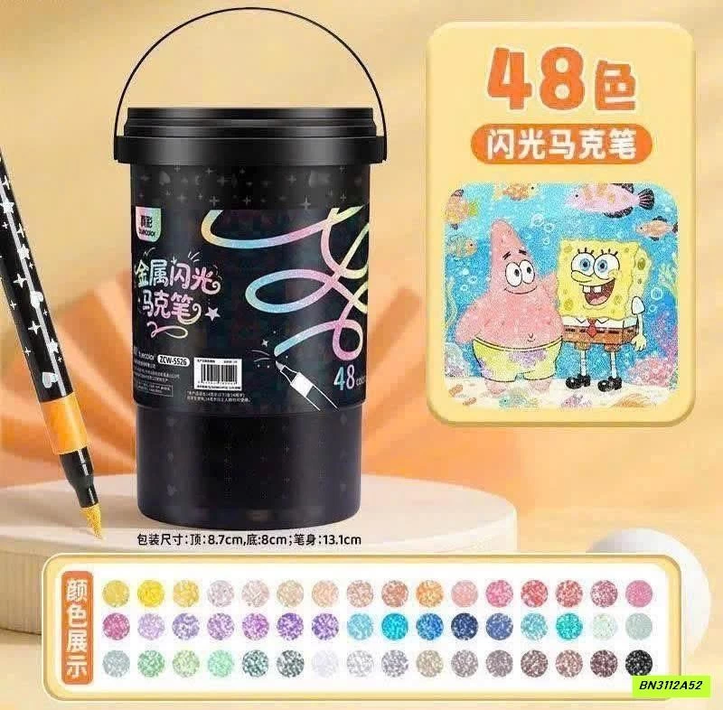 BỘ BÚT MÀU NHŨ BLING BLING