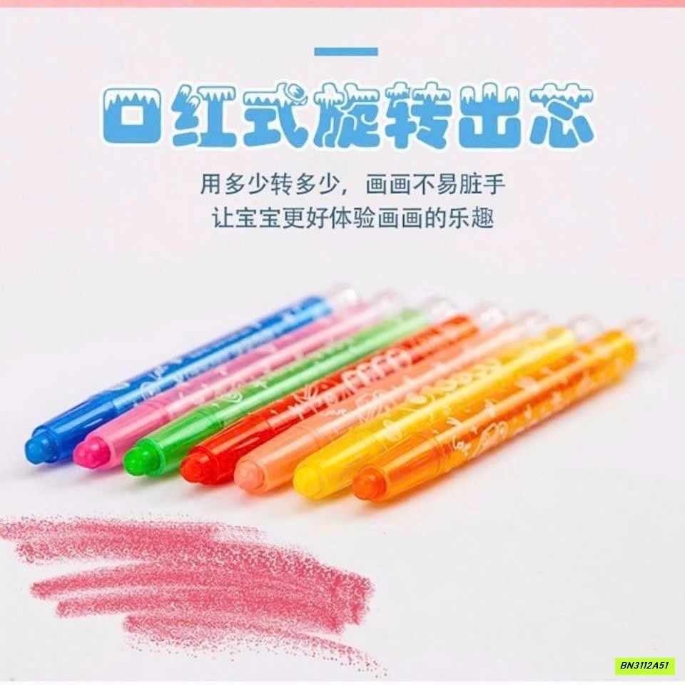 HỘP 18 BÚT CHÌ MÀU