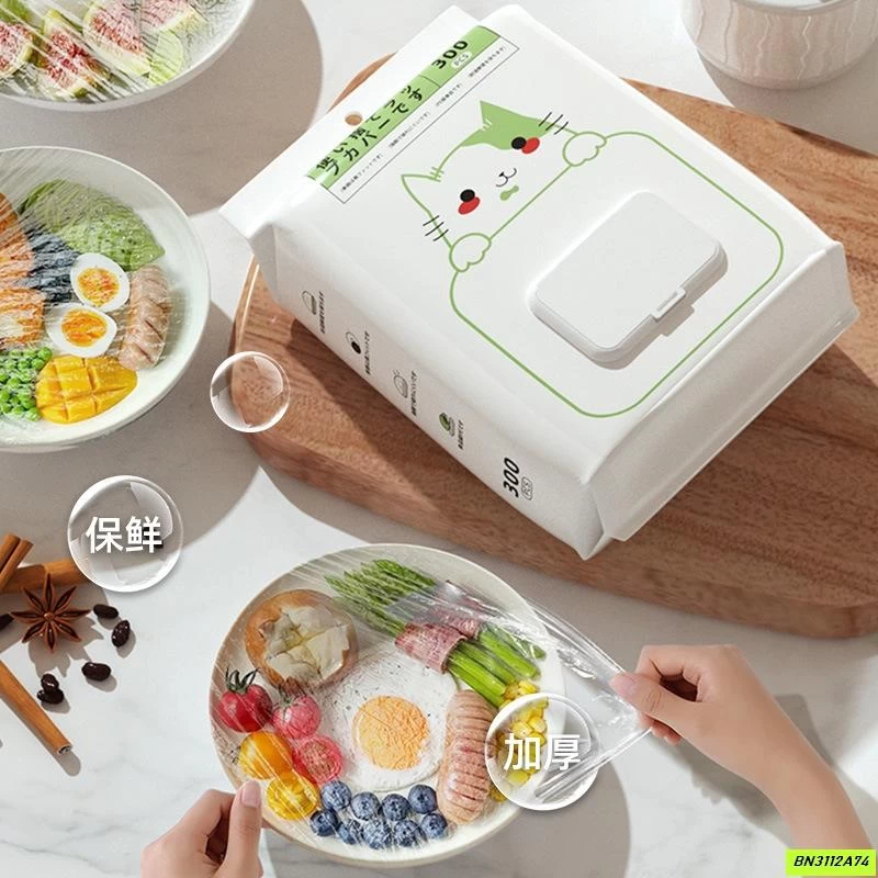 TÚI TREO 300 MÀNG BỌC THỰC PHẨM