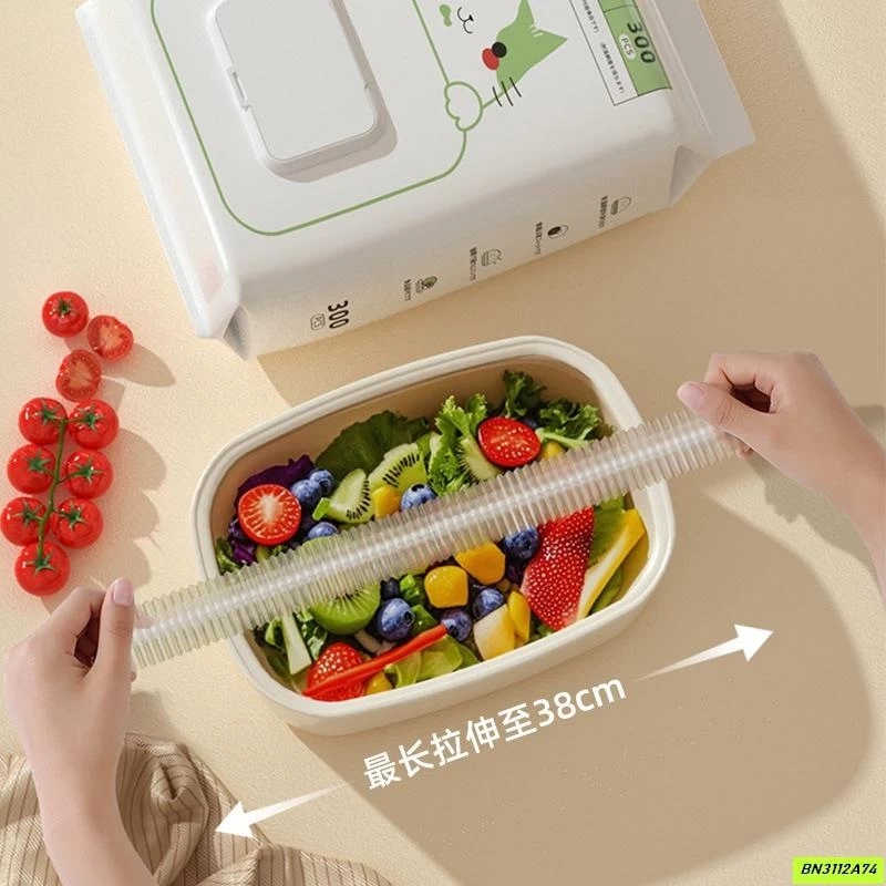 TÚI TREO 300 MÀNG BỌC THỰC PHẨM