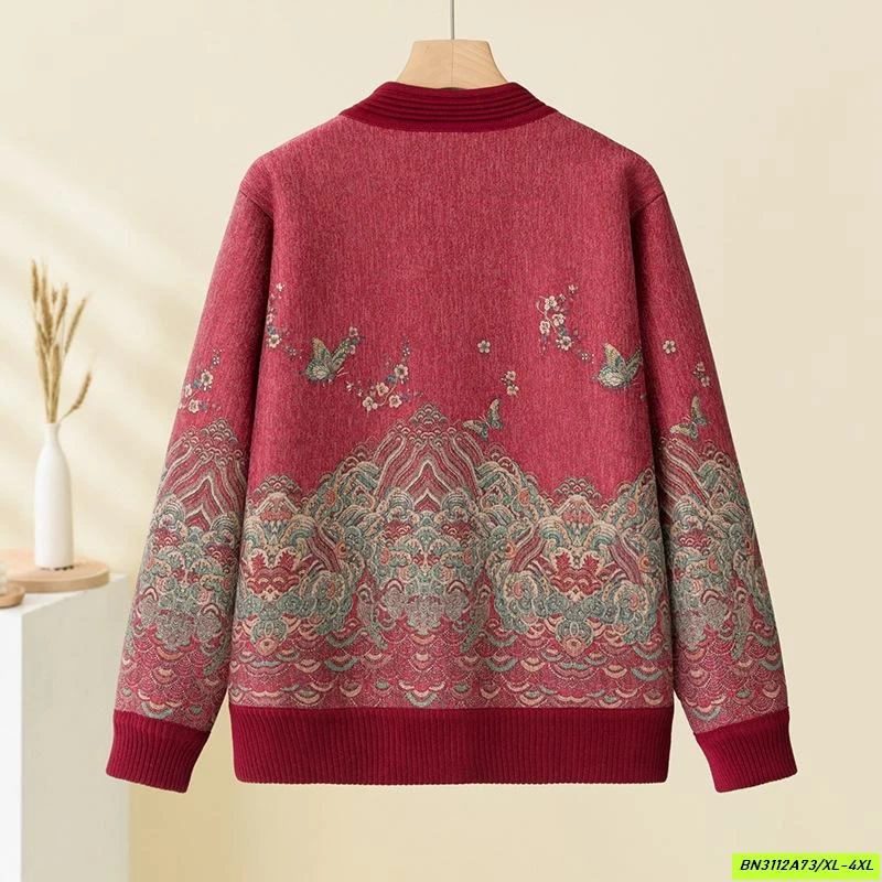 KHOÁC TRUNG NIÊN LÓT NHUNG HỌA TIẾT