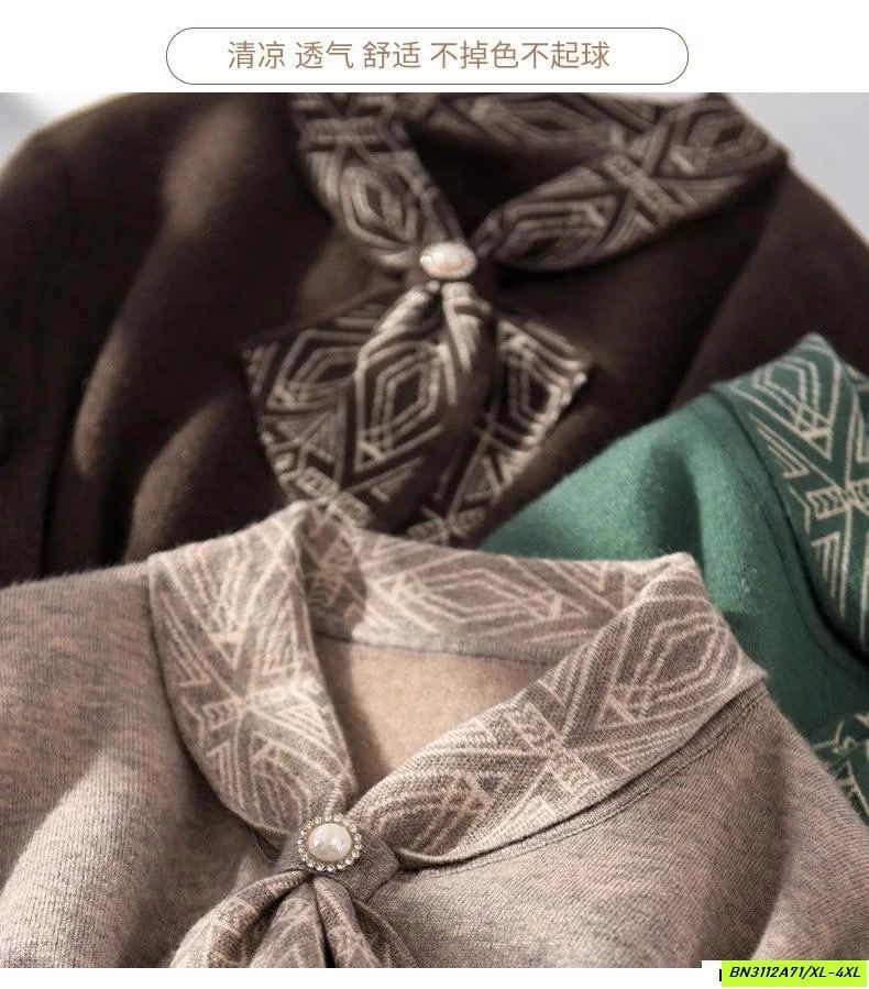 LEN TRUNG NIÊN NƠ CỔ CHO MẸ