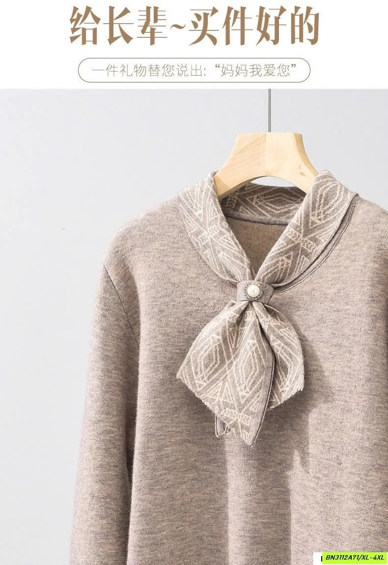 LEN TRUNG NIÊN NƠ CỔ CHO MẸ